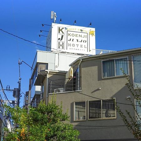 Koenji Junjo Hotel Tokyo Eksteriør billede