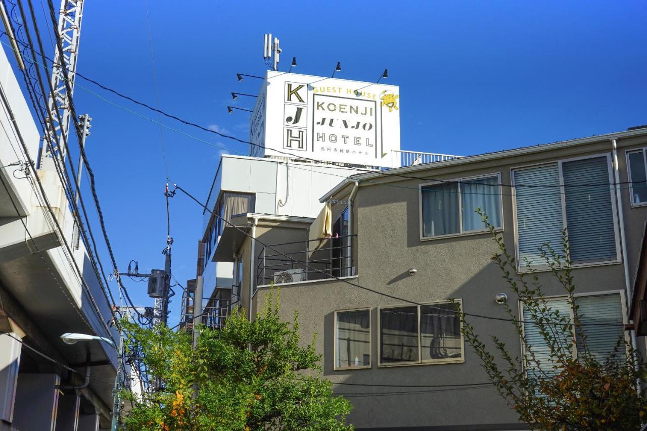 Koenji Junjo Hotel Tokyo Eksteriør billede