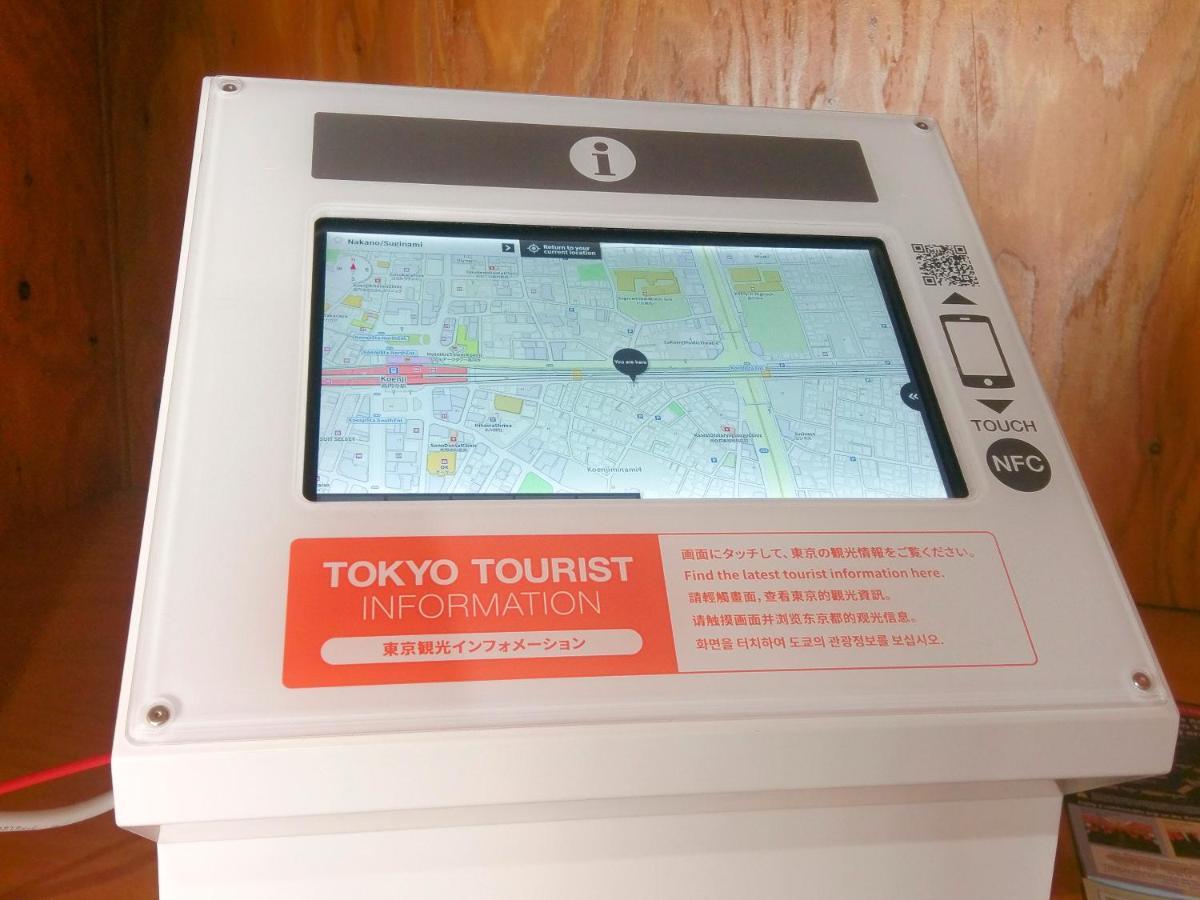 Koenji Junjo Hotel Tokyo Eksteriør billede